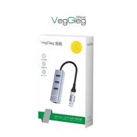 HUB chia USB 3.0 + LAN 1000Mps - V-K310